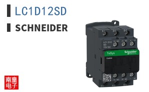 LC1D12SD