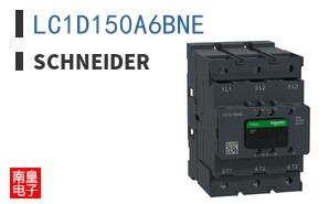LC1D150A6BNE