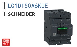 LC1D150A6KUE
