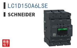 LC1D150A6LSE