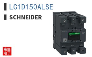 LC1D150ALSE