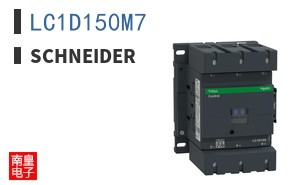 LC1D150M7