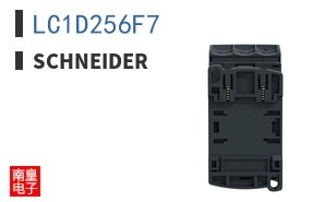 LC1D256F7
