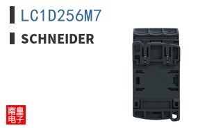 LC1D256M7