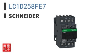 LC1D258FE7