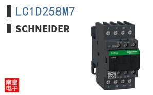 LC1D258M7