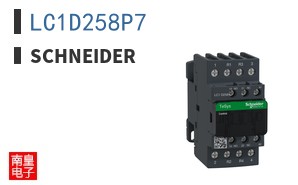 LC1D258P7