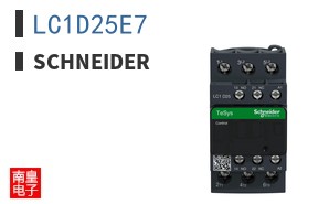 LC1D25E7
