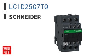 LC1D25G7TQ