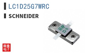 LC1D25G7WRC