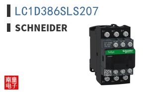 LC1D386SLS207