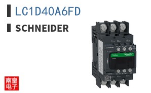 LC1D40A6FD