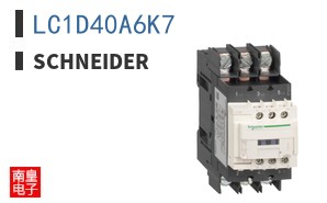 LC1D40A6K7