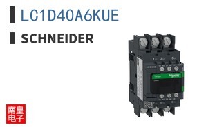 LC1D40A6KUE