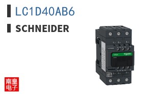 LC1D40AB6
