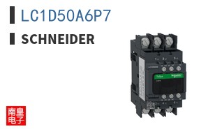 LC1D50A6P7