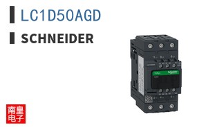 LC1D50AGD