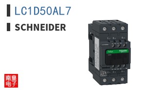 LC1D50AL7