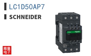 LC1D50AP7