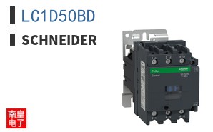 LC1D50BD