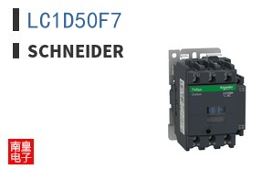 LC1D50F7