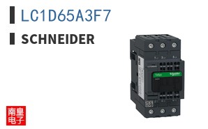 LC1D65A3F7