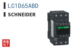 LC1D65ABD