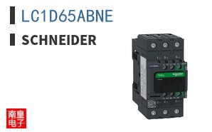 LC1D65ABNE