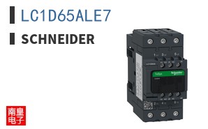 LC1D65ALE7