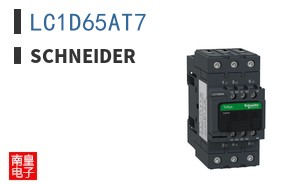 LC1D65AT7