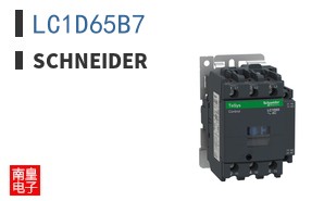 LC1D65B7