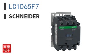 LC1D65F7