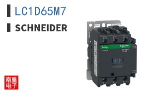 LC1D65M7