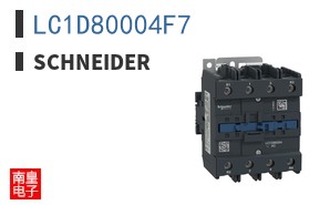 LC1D80004F7