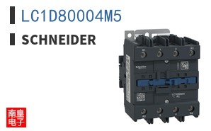 LC1D80004M5