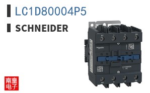 LC1D80004P5