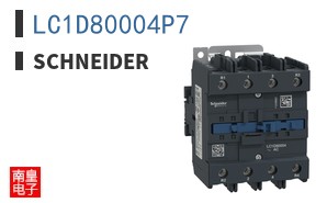 LC1D80004P7