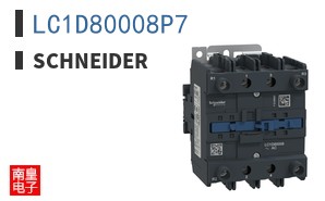LC1D80008P7
