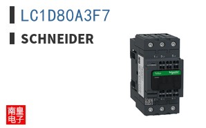 LC1D80A3F7