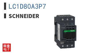 LC1D80A3P7