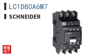 LC1D80A6M7