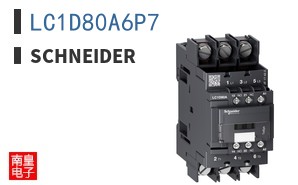 LC1D80A6P7