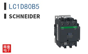LC1D80B5