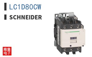 LC1D80CW