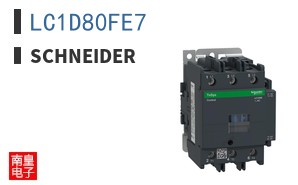 LC1D80FE7