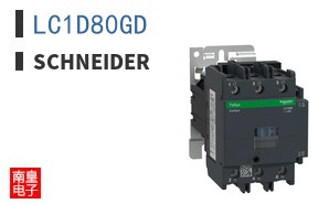 LC1D80GD