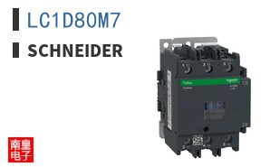 LC1D80M7