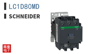 LC1D80MD