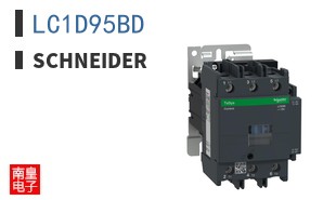 LC1D95BD