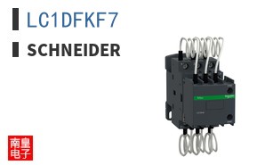 LC1DFKF7